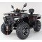 Квадроцикл MOTAX ATV Grizlik 300 Квадроцикл MOTAX ATV Grizlik 300