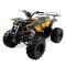 Квадроцикл MOTAX ATV Grizlik Super LUX 125сс Квадроцикл MOTAX ATV Grizlik Super LUX 125сс