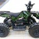 Квадроцикл MOTAX Mini Grizlik X-16 1000W New