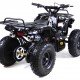 Квадроцикл MOTAX ATV Mini Grizlik X-16 (м/с) Big Wheel