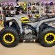 Квадроцикл Regulmoto TBM Thunder 150