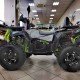 Квадроцикл YACOTA DRAGON 125 LUX-LD Квадроцикл YACOTA DRAGON 125 LUX-LD