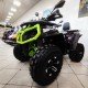 Квадроцикл YACOTA DRAGON 125 LUX-LD Квадроцикл YACOTA DRAGON 125 LUX-LD
