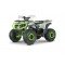 Квадроцикл YACOTA DRAGON 125 Квадроцикл YACOTA DRAGON 125