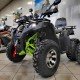 Квадроцикл YACOTA SELA 200 MAX Квадроцикл YACOTA SELA 200 MAX