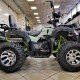 Квадроцикл YACOTA SELA 200 MAX Квадроцикл YACOTA SELA 200 MAX