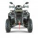 Квадроцикл YACOTA VIKING 200 PRO Квадроцикл YACOTA VIKING 200 PRO