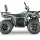 Квадроцикл YACOTA VIKING 200 PRO Квадроцикл YACOTA VIKING 200 PRO