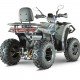 Квадроцикл YACOTA VIKING 200 PRO Квадроцикл YACOTA VIKING 200 PRO