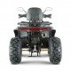 Квадроцикл YACOTA VIKING 200 PRO Квадроцикл YACOTA VIKING 200 PRO