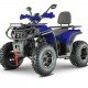 Квадроцикл YACOTA VIKING 200 PRO Квадроцикл YACOTA VIKING 200 PRO