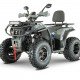 Квадроцикл YACOTA VIKING 200 PRO Квадроцикл YACOTA VIKING 200 PRO