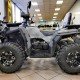 Квадроцикл YACOTA VIKING 200 PRO Квадроцикл YACOTA VIKING 200 PRO