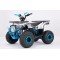 Квадроцикл YACOTA SIRIUS 125 Квадроцикл YACOTA SIRIUS 125
