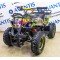 Детский квадроцикл ATV Classic E 1000W Детский квадроцикл ATV Classic E 1000W
