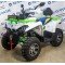 Квадроцикл Avantis Forester 200 Premium Квадроцикл Avantis Forester 200 Premium