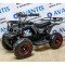 Детский квадроцикл ATV Classic E 800W NEW Детский квадроцикл ATV Classic E 800W NEW