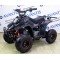 Квадроцикл ATV Classic 6 50 кубов Квадроцикл ATV Classic 6 50 кубов