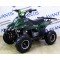 Квадроцикл ATV Classic 6 110 кубов Квадроцикл ATV Classic 6 110 кубов