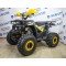 Квадроцикл ATV Classic 8 New Квадроцикл ATV Classic 8 New