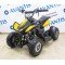 Детский квадроцикл ATV H4 mini Детский квадроцикл ATV H4 mini