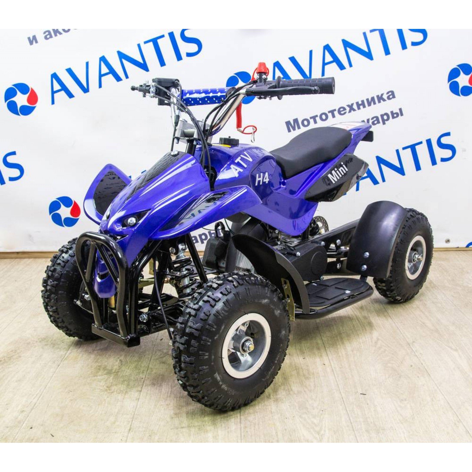 Детский квадроцикл казань. Avantis atv h4 Mini. Atv квадроцикл h4 Mini. Авантис н 4 мини квадроцикл. Детский квадроцикл АТВ.