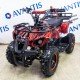 Квадроцикл Avantis ATV Classic mini Ручной стартер