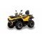 Квадроцикл Hisun Guardian 750 S Квадроцикл Hisun Guardian 750 S