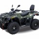 Квадроцикл Hisun Tactic 550 Limited