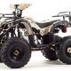 Квадроцикл подростковый MotoLand ATV 125 FOX A