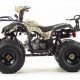 Квадроцикл подростковый MotoLand ATV FOX 125
