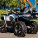 Квадроцикл MotoLand ATV 300 MAX X, с ПТС