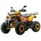 Квадроцикл MotoLand ATV 200 ALL ROAD X Квадроцикл MotoLand ATV 200 ALL ROAD X