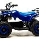 Квадроцикл детский MOTOLAND ATV E008 800Вт