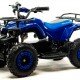 Квадроцикл детский MOTOLAND ATV E009 1000Вт