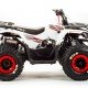 Квадроцикл подростковый MotoLand ATV WILD BASIC 125