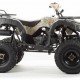 Квадроцикл подростковый MotoLand ATV ALL ROAD 200