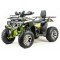 Квадроцикл подростковый MotoLand ATV 200 WILD TRAСK PRO Квадроцикл подростковый MotoLand ATV 200 WILD TRAСK PRO