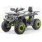 Квадроцикл подростковый MotoLand ATV 200 WILD TRACK LUX (баланс. вал) Квадроцикл подростковый MotoLand ATV 200 WILD TRACK LUX (баланс. вал)