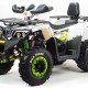 Квадроцикл подростковый MotoLand ATV 200 WILD TRACK LUX (баланс. вал)
