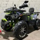Квадроцикл подростковый MotoLand ATV 200 WILD TRAСK X PRO Квадроцикл подростковый MotoLand ATV 200 WILD TRAСK X PRO