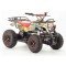 Квадроцикл детский MOTOLAND ATV E007 1000Вт Квадроцикл детский MOTOLAND ATV E007 1000Вт
