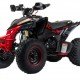 Квадроцикл подростковый MotoLand ATV 250 Rally