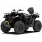 Квадроцикл Segway Snarler AT5 LE Квадроцикл Segway Snarler AT5 LE