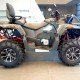 Квадроцикл Stels ATV 850G Guepard Trophy Pro EPS CVTech (канадский вариатор)