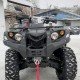 Квадроцикл Stels ATV 500 YS Leopard