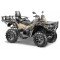 Квадроцикл STELS ATV 800 GUEPARD FF Trophy EPS Cargo 2.0 Квадроцикл STELS ATV 800 GUEPARD FF Trophy EPS Cargo 2.0