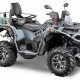 Квадроцикл STELS ATV 800 GUEPARD FF Trophy EPS Cargo 2.0