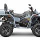 Квадроцикл STELS ATV 800 GUEPARD FF Trophy EPS Cargo 2.0