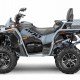 Квадроцикл STELS ATV 800 GUEPARD FF Trophy EPS Cargo 2.0